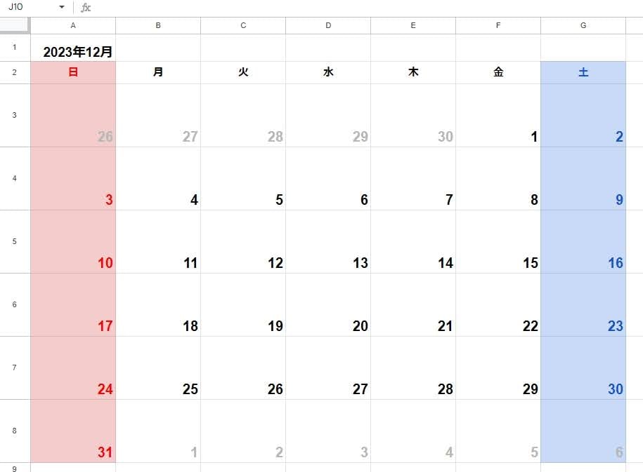 how-to-make-a-calendar-using-a-spreadsheet29