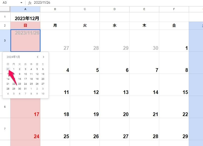 how-to-make-a-calendar-using-a-spreadsheet30