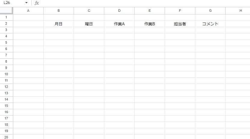 how-to-make-a-calendar-using-a-spreadsheet33