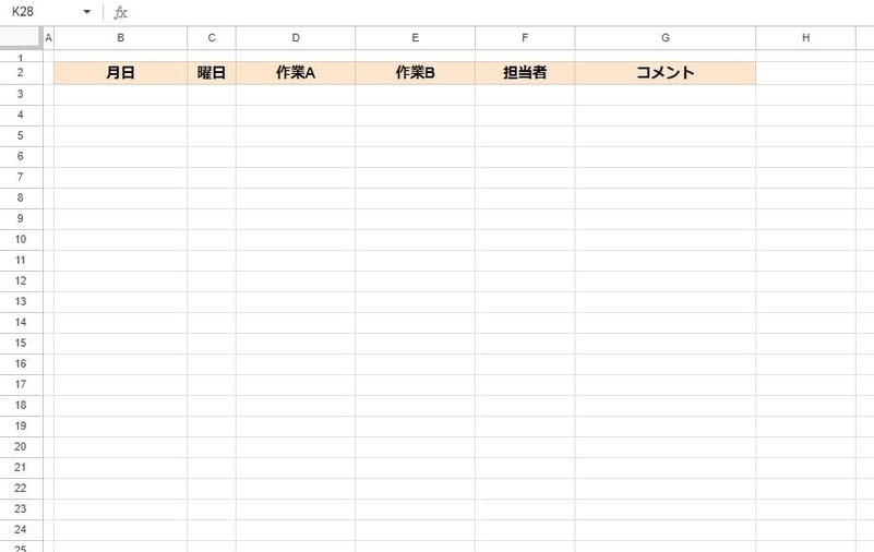 how-to-make-a-calendar-using-a-spreadsheet34