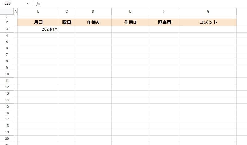 how-to-make-a-calendar-using-a-spreadsheet35