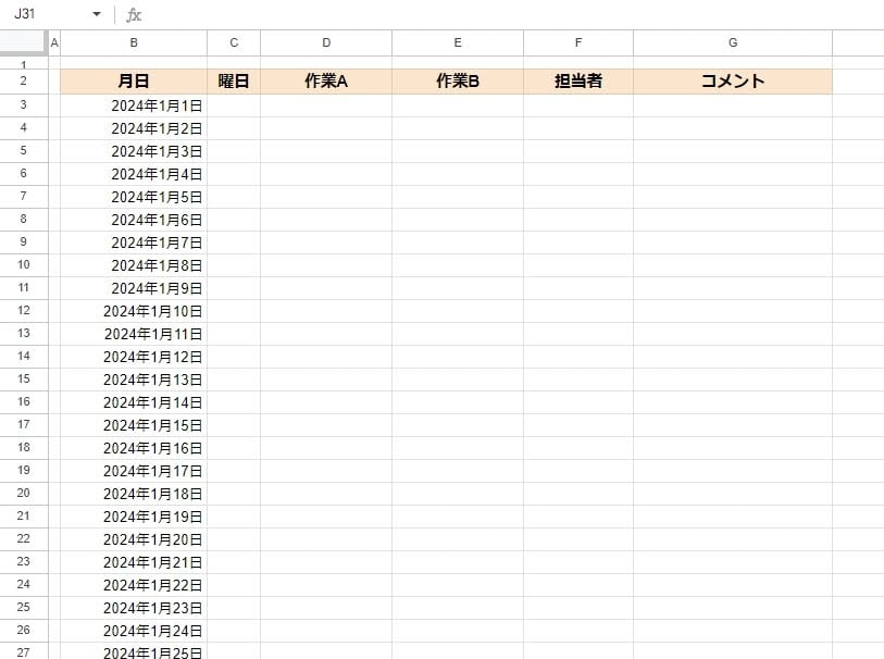 how-to-make-a-calendar-using-a-spreadsheet39