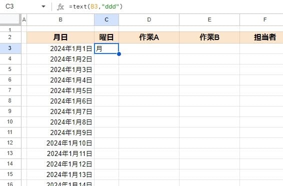 how-to-make-a-calendar-using-a-spreadsheet40