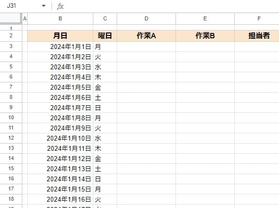 how-to-make-a-calendar-using-a-spreadsheet41