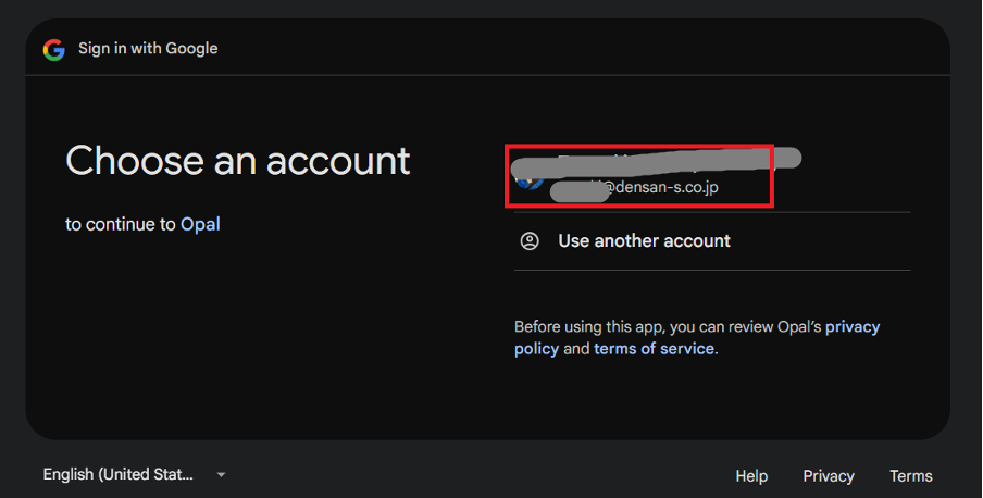 how-to-use-google-opal-12