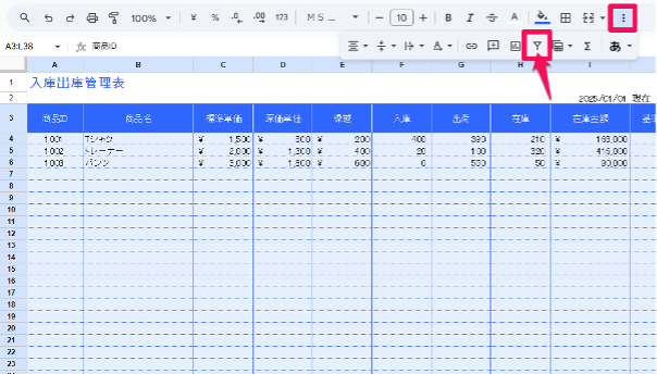 how-to-use-google-sheets-20