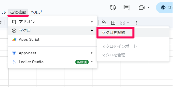 how-to-use-google-sheets-28