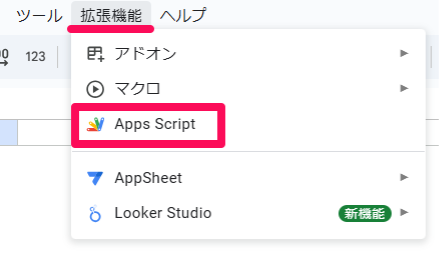 how-to-use-google-sheets-31