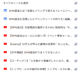 i-cant-work-without-gemini-anymore-4