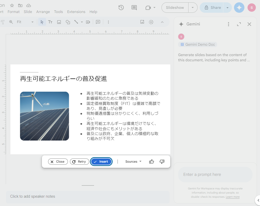 improve-your-work-efficiency-with-gemini-side-panel-features16