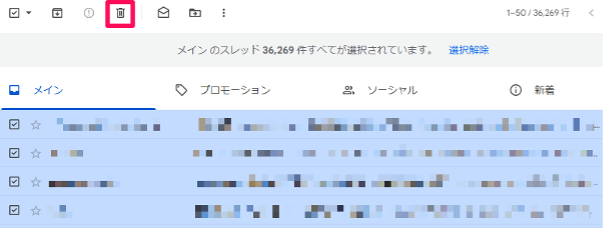 is-it-possible-to-delete-more-than-100-emails-at-once-in-gmail-5