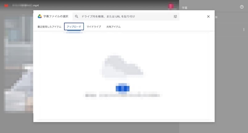 japanese-subtitle-generation-is-now-possible-2-1