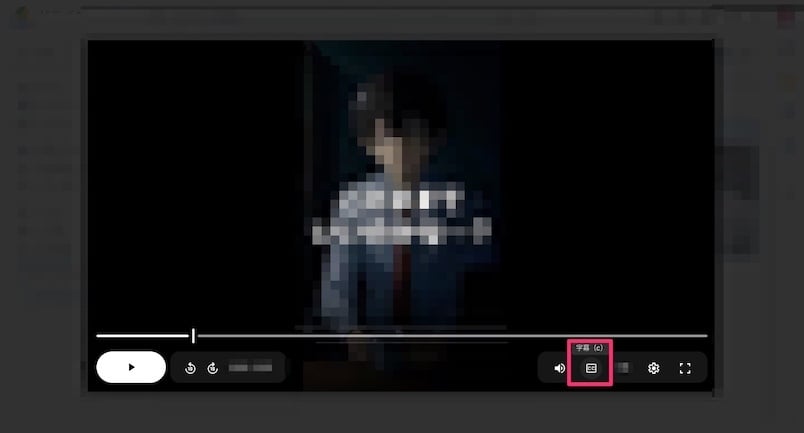 japanese-subtitle-generation-is-now-possible-4-1