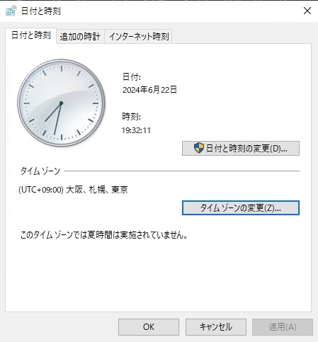 japaneseization-and-how-to-duplicate-vm-instances16