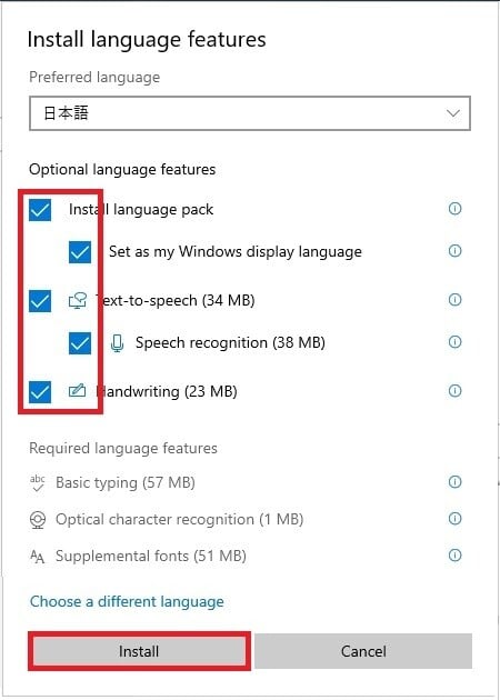 japaneseization-and-how-to-duplicate-vm-instances35