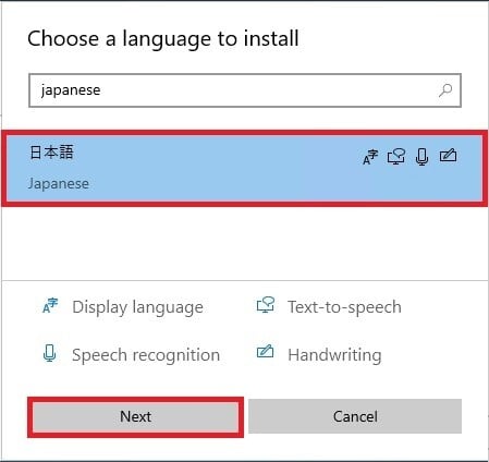 japaneseization-and-how-to-duplicate-vm-instances7