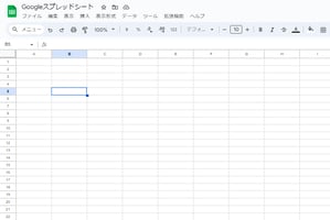 main-features-of-google-sheets
