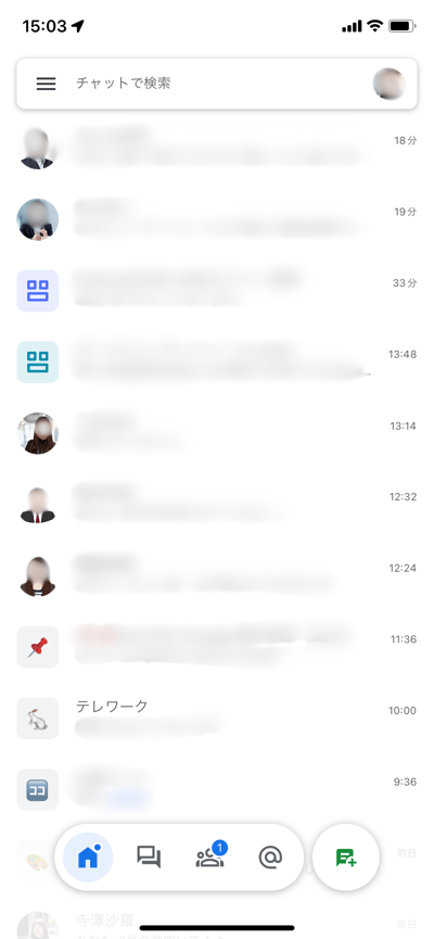 recommended-ways-to-use-google-chat03