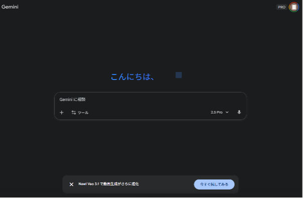 what-can-you-do-with-gemini-and-google-calendar-1