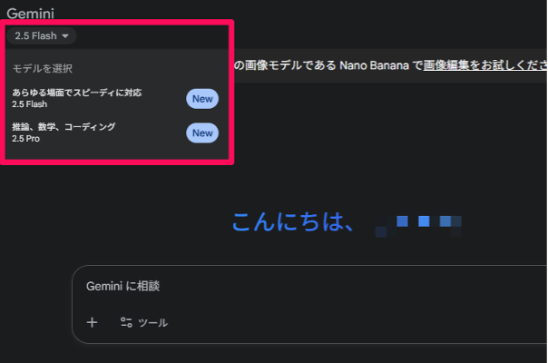 what-can-you-do-with-gemini-and-google-calendar-14