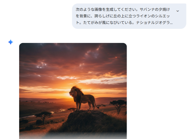 what-can-you-do-with-the-free-version-of-gemini-3