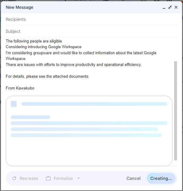 what-is-gemini-for-google-workspace01-1
