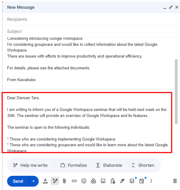 what-is-gemini-for-google-workspace06