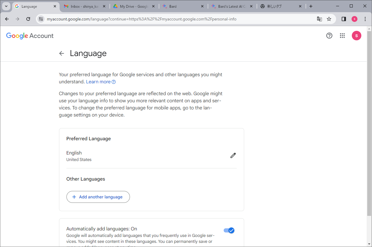 what-is-gemini-for-google-workspace09