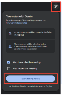 what-is-gemini-for-google-workspace235