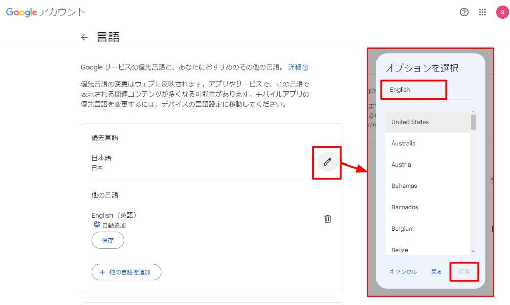 what-is-gemini-for-google-workspace53