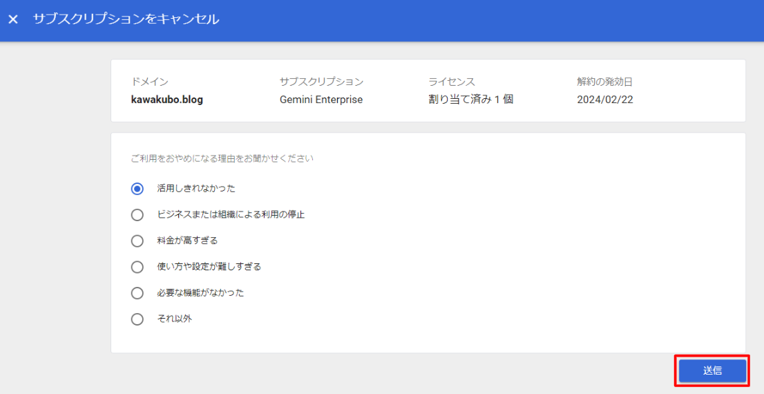 what-is-gemini-for-google-workspace57