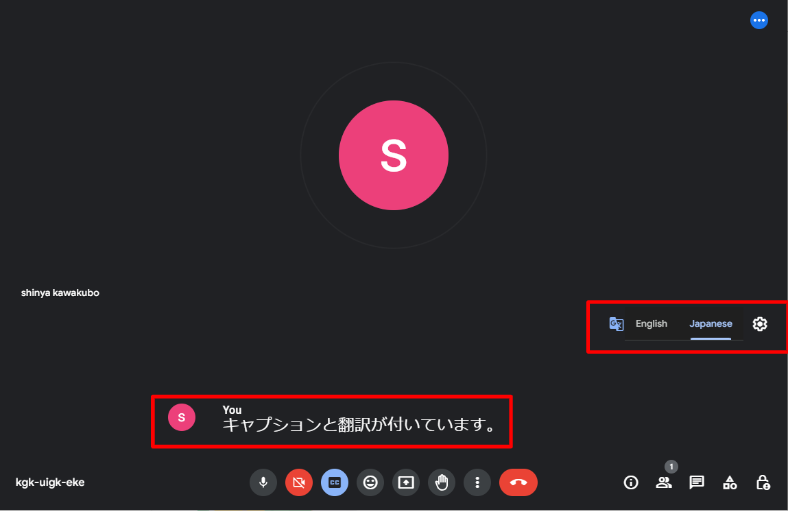 what-is-gemini-for-google-workspace69