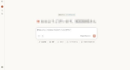 what-is-generative-ai-3