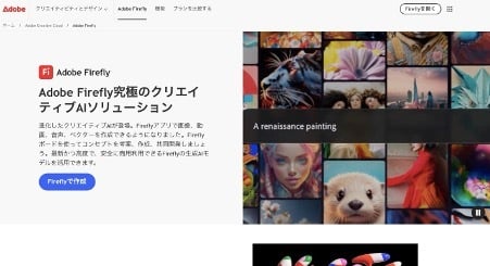 what-is-generative-ai-5