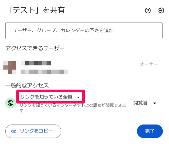 what-is-google-docs-introducing-features-usage-and-usage-examples-16