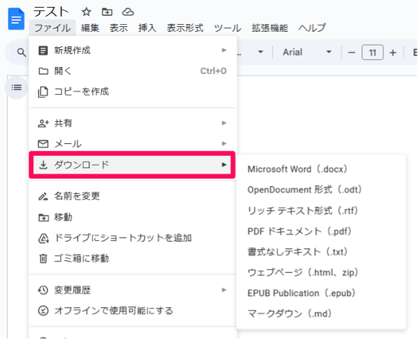 what-is-google-docs-introducing-features-usage-and-usage-examples-19