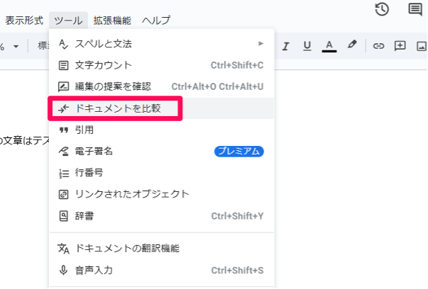 what-is-google-docs-introducing-features-usage-and-usage-examples-26