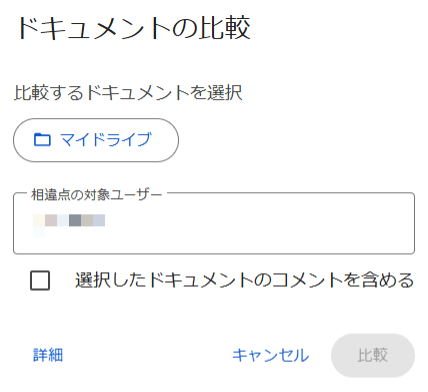 what-is-google-docs-introducing-features-usage-and-usage-examples-27