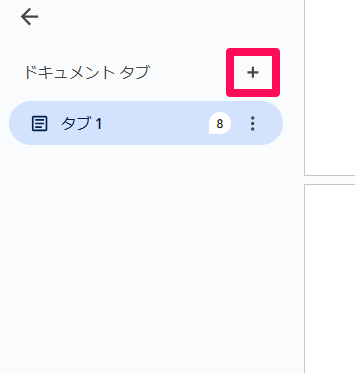 what-is-google-docs-introducing-features-usage-and-usage-examples-28