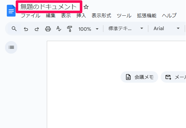 what-is-google-docs-introducing-features-usage-and-usage-examples-9