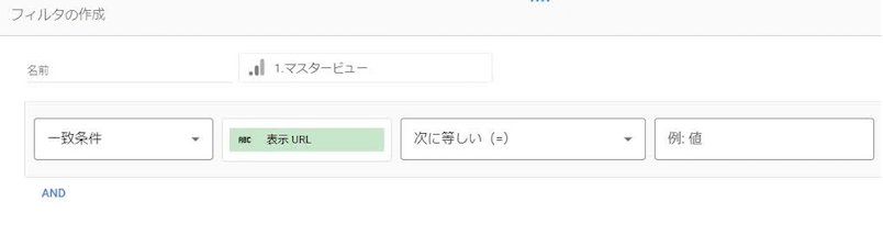 what-is-google-looker-studio-11