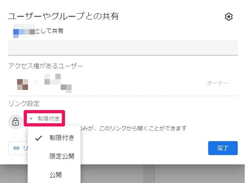 what-is-google-looker-studio-15
