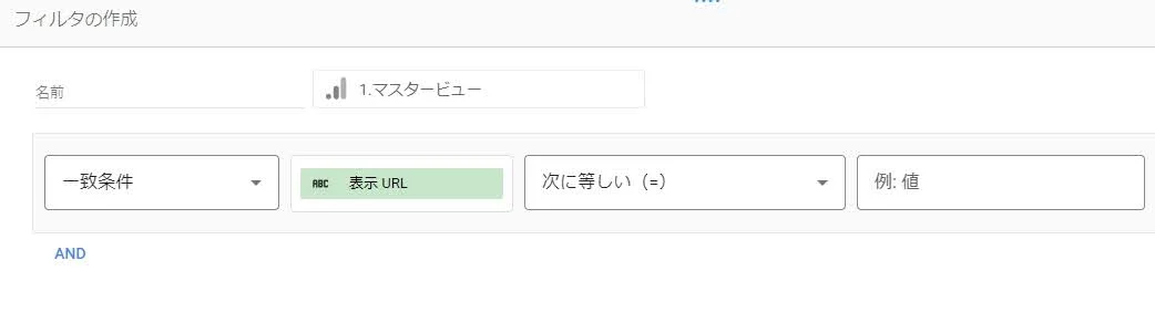 what-is-google-looker-studio1