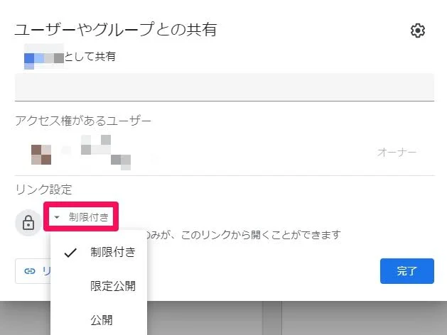what-is-google-looker-studio11