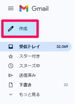 what-is-google-meet-18