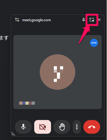 what-is-google-meet-32