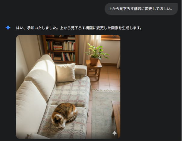 what-is-nano-banana-10