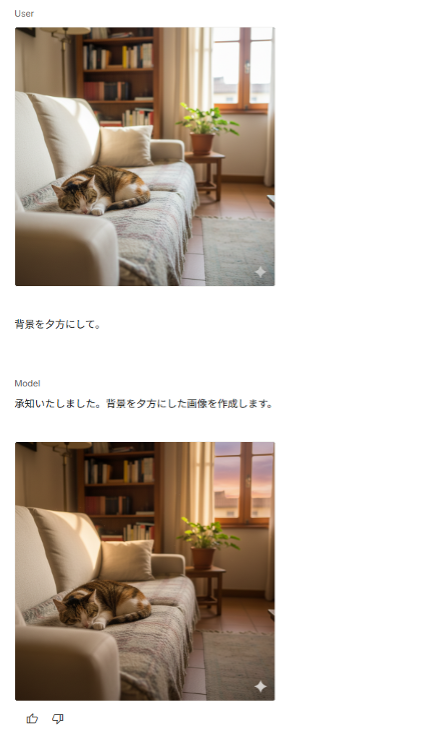 what-is-nano-banana-14