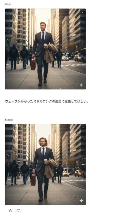 what-is-nano-banana-4