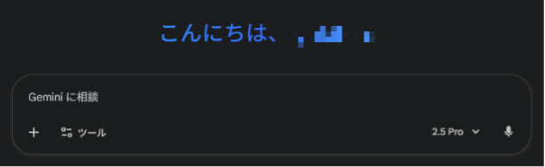 what-is-nano-banana-9